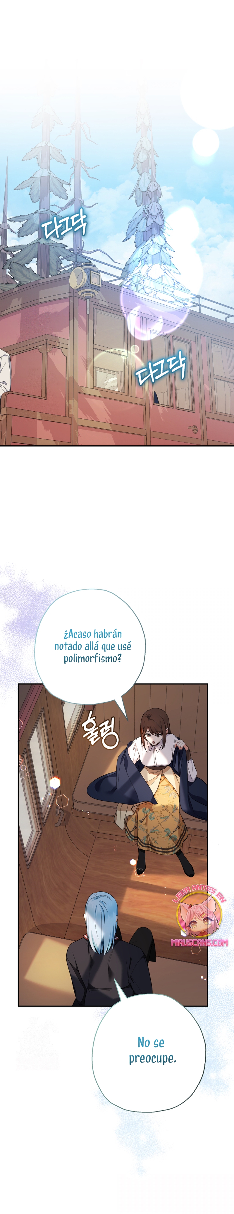 Soy una bebé con dinero en una novela de fantasía romántica Capítulo 96 - Page 3