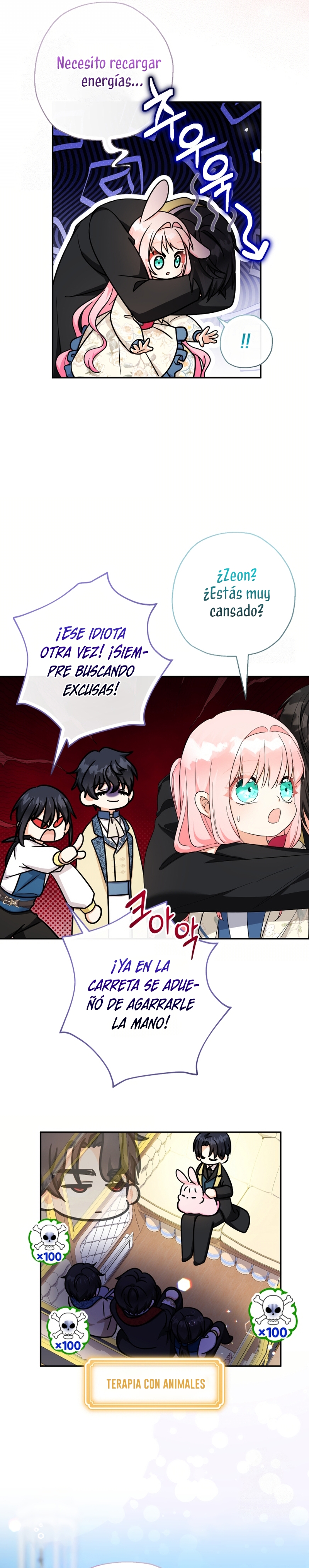 Soy una bebé con dinero en una novela de fantasía romántica Capítulo 97 - Page 11