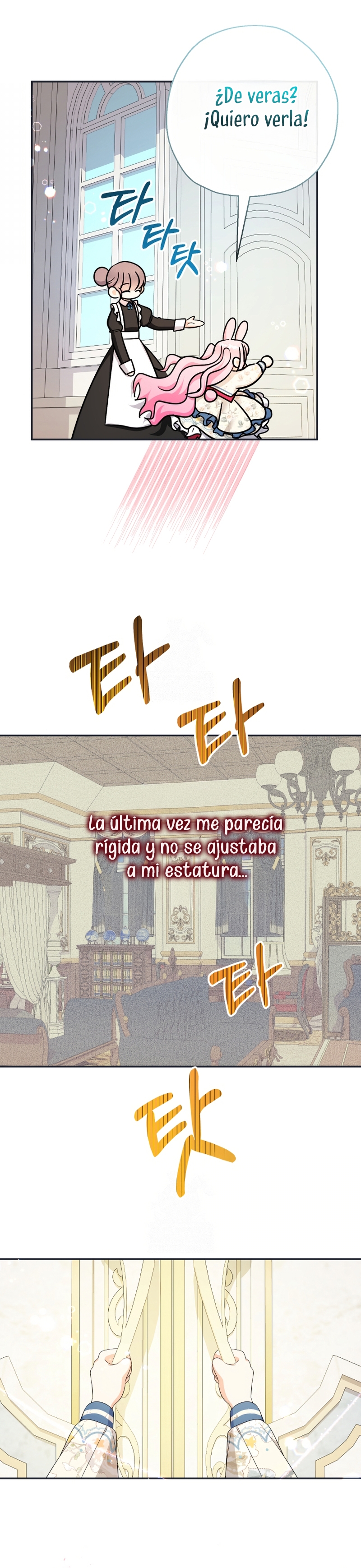 Soy una bebé con dinero en una novela de fantasía romántica Capítulo 97 - Page 16