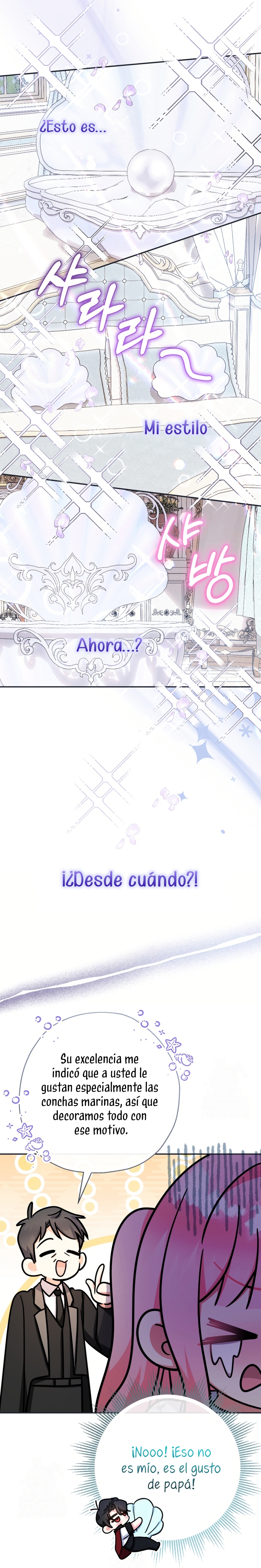 Soy una bebé con dinero en una novela de fantasía romántica Capítulo 97 - Page 18