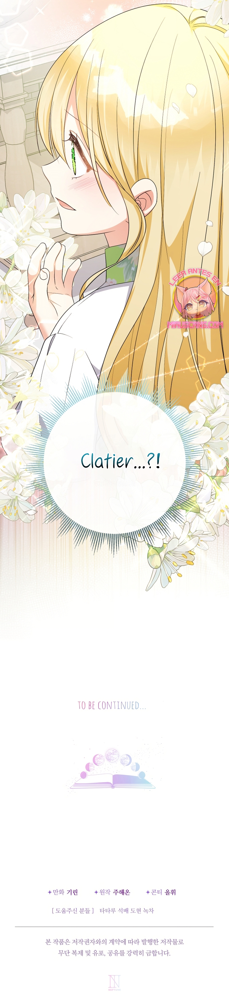 Soy una bebé con dinero en una novela de fantasía romántica Capítulo 97 - Page 32