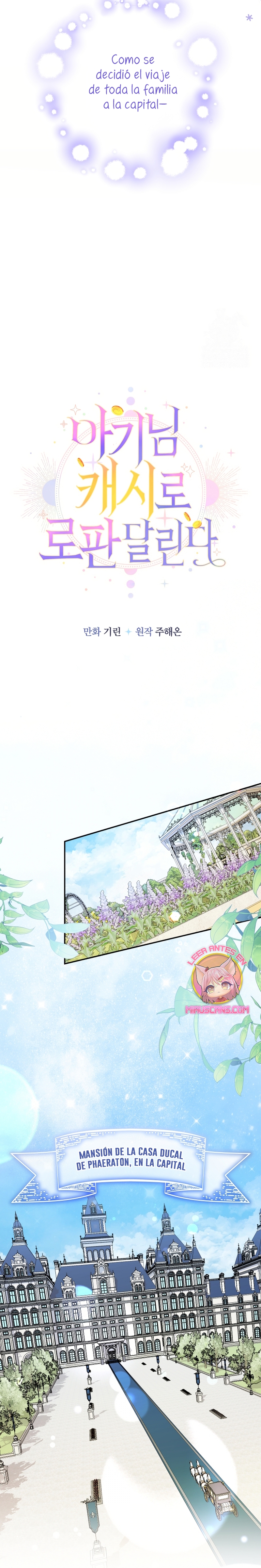 Soy una bebé con dinero en una novela de fantasía romántica Capítulo 97 - Page 7