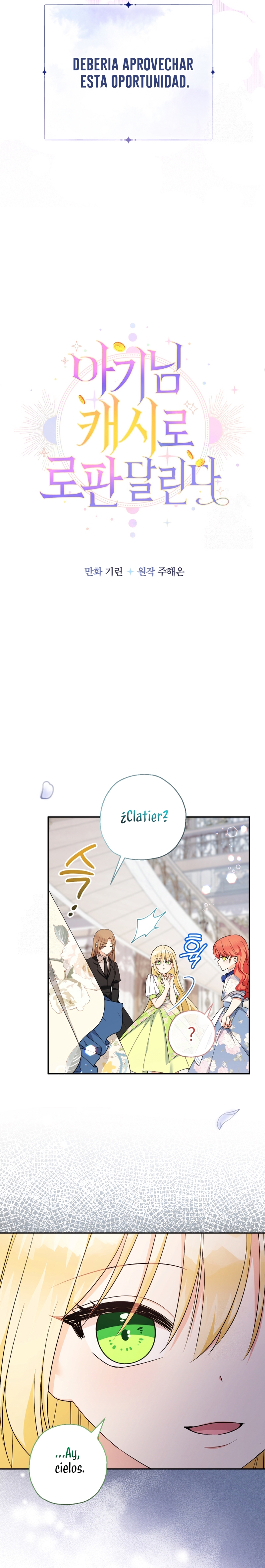 Soy una bebé con dinero en una novela de fantasía romántica Capítulo 98 - Page 8