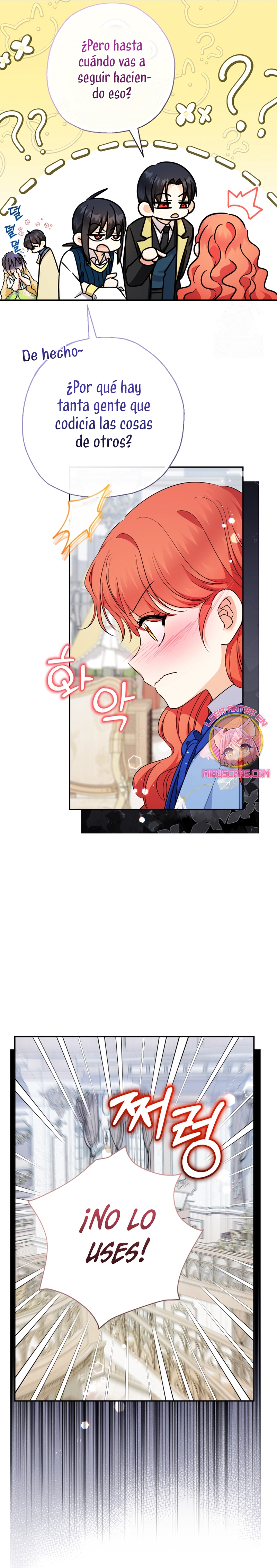 Soy una bebé con dinero en una novela de fantasía romántica Capítulo 99 - Page 14