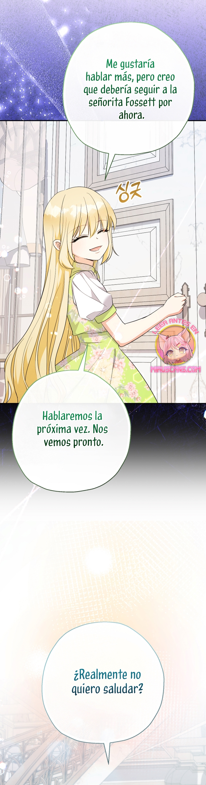 Soy una bebé con dinero en una novela de fantasía romántica Capítulo 99 - Page 17