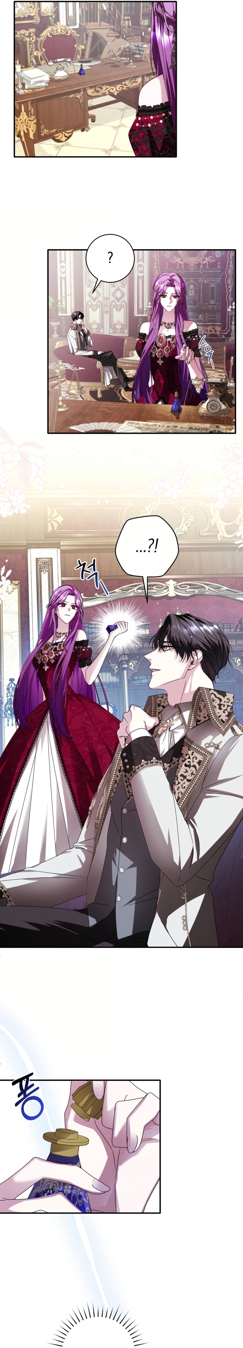 Soy una extra que intenta huir del protagonista obsesivo Capítulo 1 - Page 22