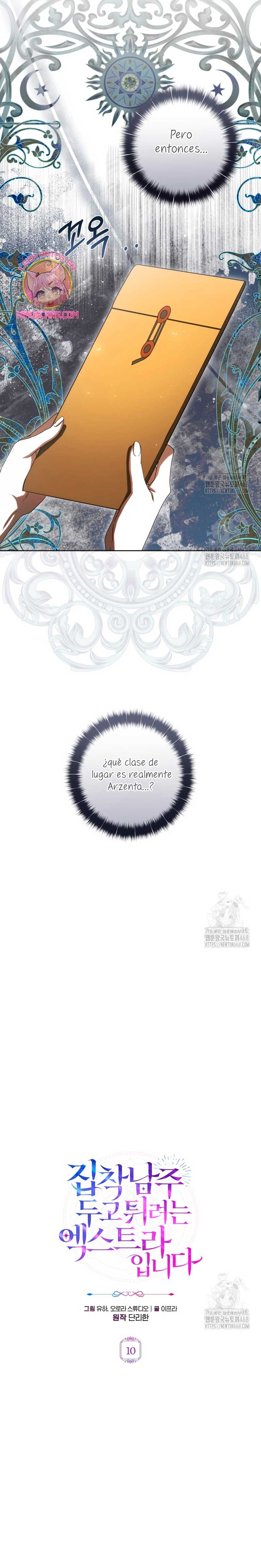 Soy una extra que intenta huir del protagonista obsesivo Capítulo 10 - Page 13