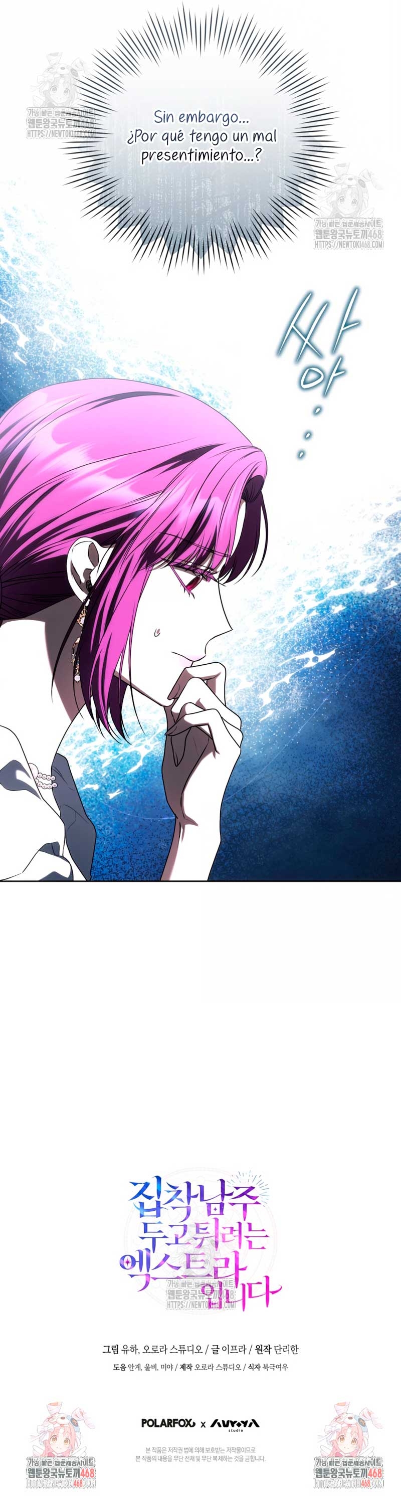 Soy una extra que intenta huir del protagonista obsesivo Capítulo 10 - Page 35