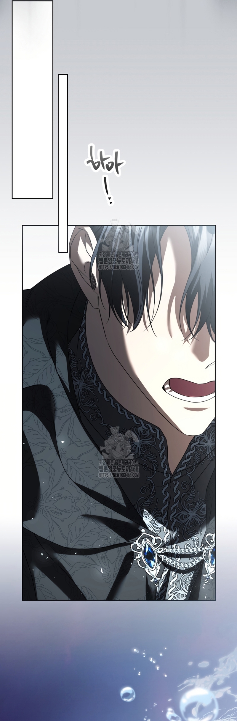 Soy una extra que intenta huir del protagonista obsesivo Capítulo 11 - Page 32