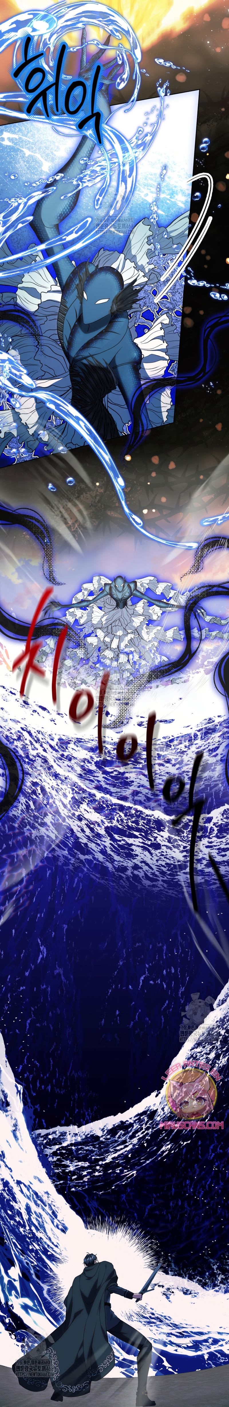 Soy una extra que intenta huir del protagonista obsesivo Capítulo 12 - Page 22