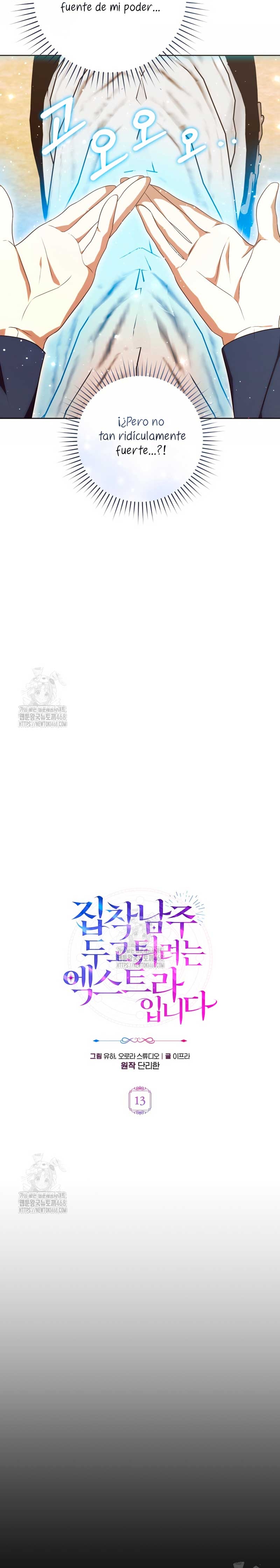 Soy una extra que intenta huir del protagonista obsesivo Capítulo 13 - Page 10