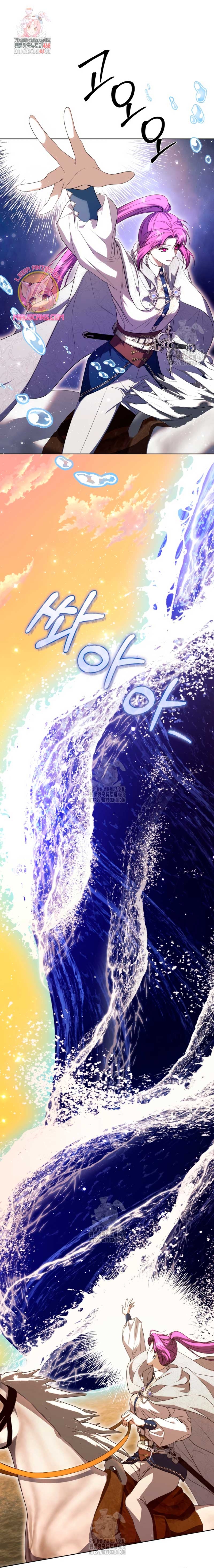 Soy una extra que intenta huir del protagonista obsesivo Capítulo 13 - Page 3