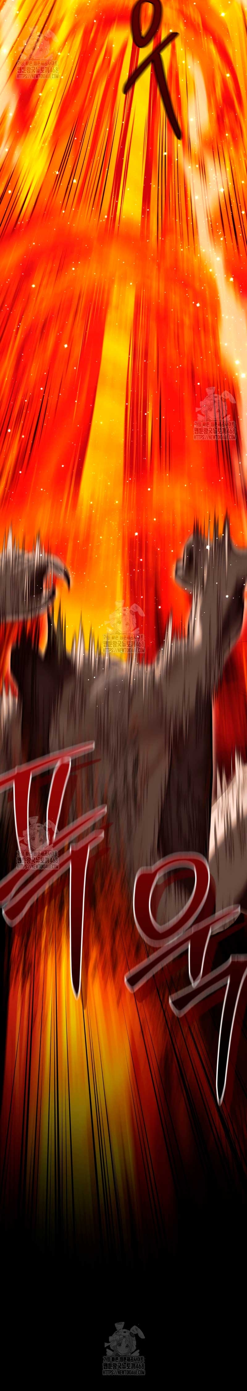 Soy una extra que intenta huir del protagonista obsesivo Capítulo 13 - Page 31