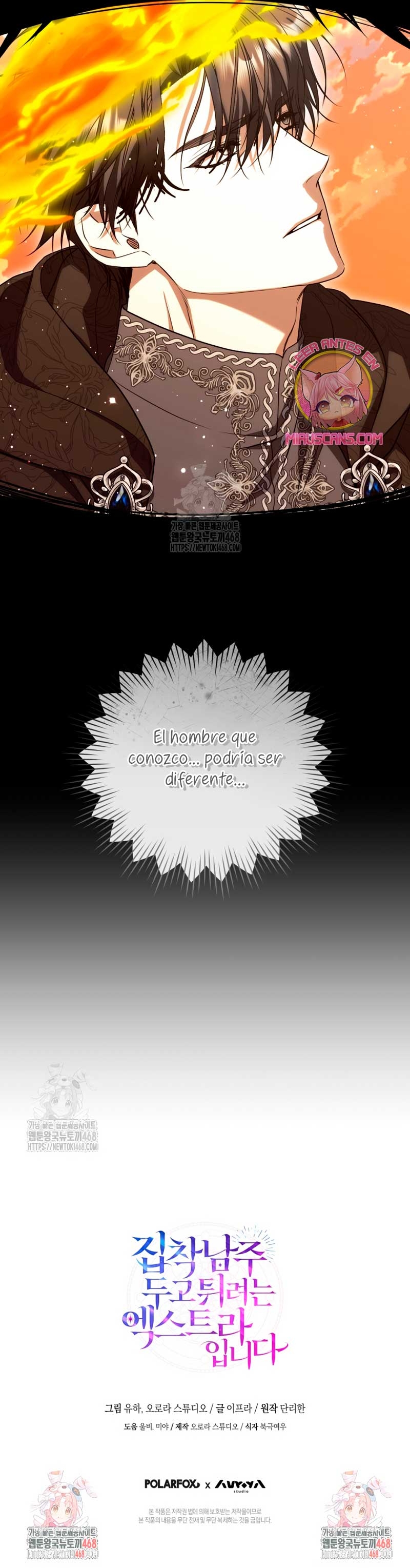 Soy una extra que intenta huir del protagonista obsesivo Capítulo 13 - Page 37