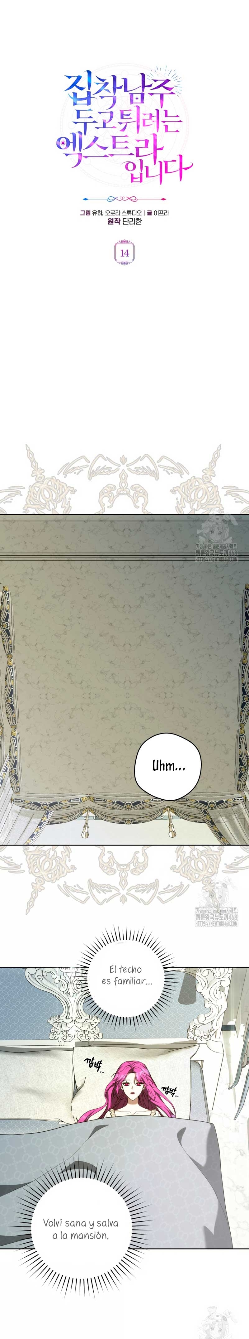 Soy una extra que intenta huir del protagonista obsesivo Capítulo 14 - Page 12