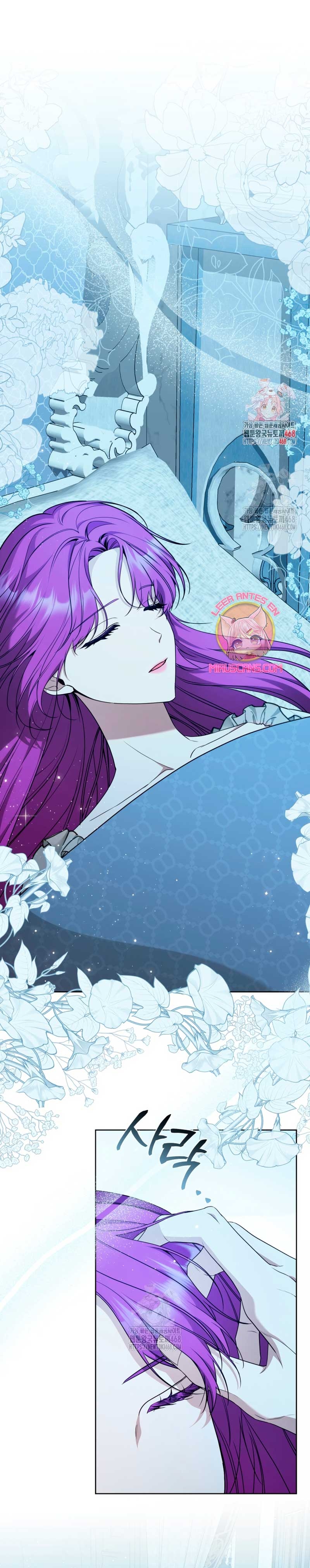 Soy una extra que intenta huir del protagonista obsesivo Capítulo 14 - Page 3