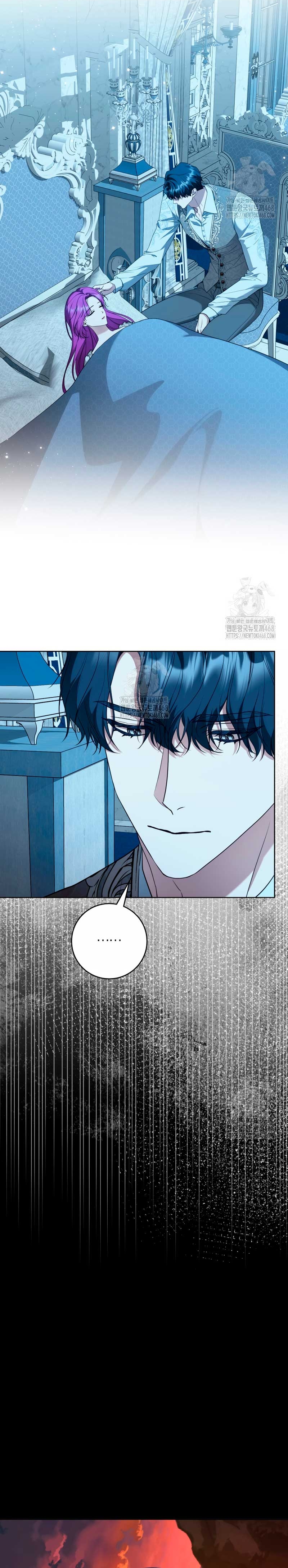 Soy una extra que intenta huir del protagonista obsesivo Capítulo 14 - Page 4