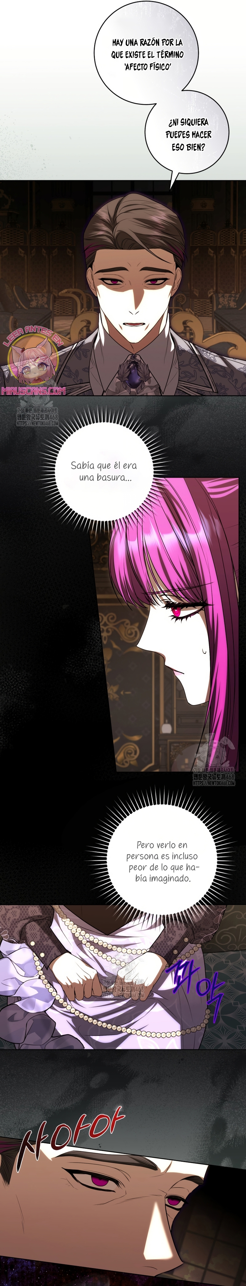 Soy una extra que intenta huir del protagonista obsesivo Capítulo 16 - Page 13