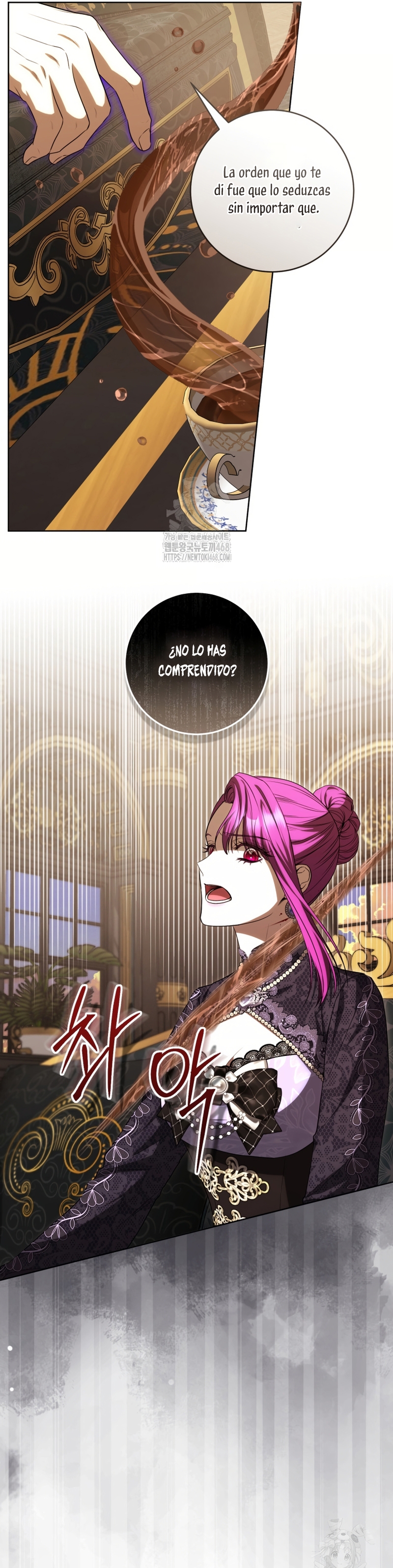 Soy una extra que intenta huir del protagonista obsesivo Capítulo 16 - Page 15