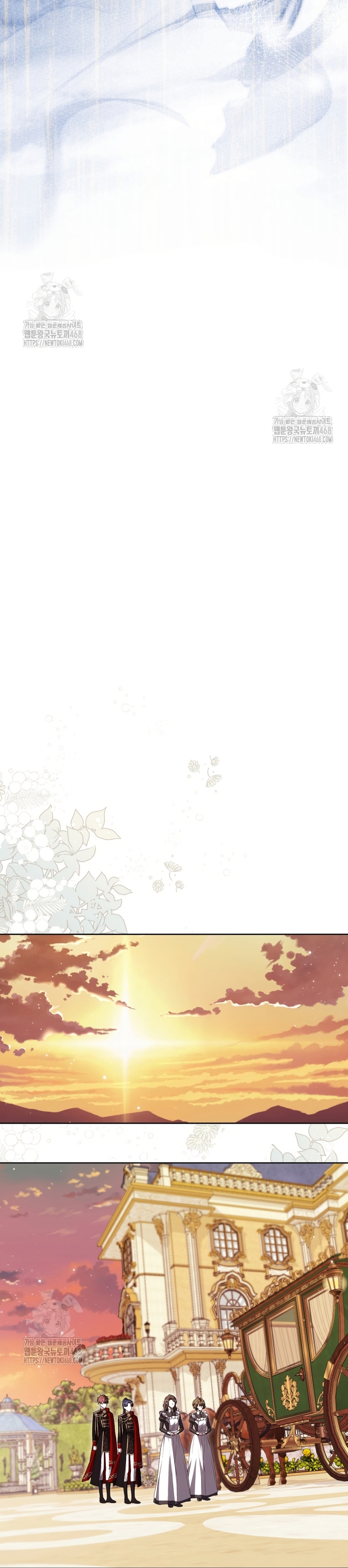 Soy una extra que intenta huir del protagonista obsesivo Capítulo 16 - Page 24