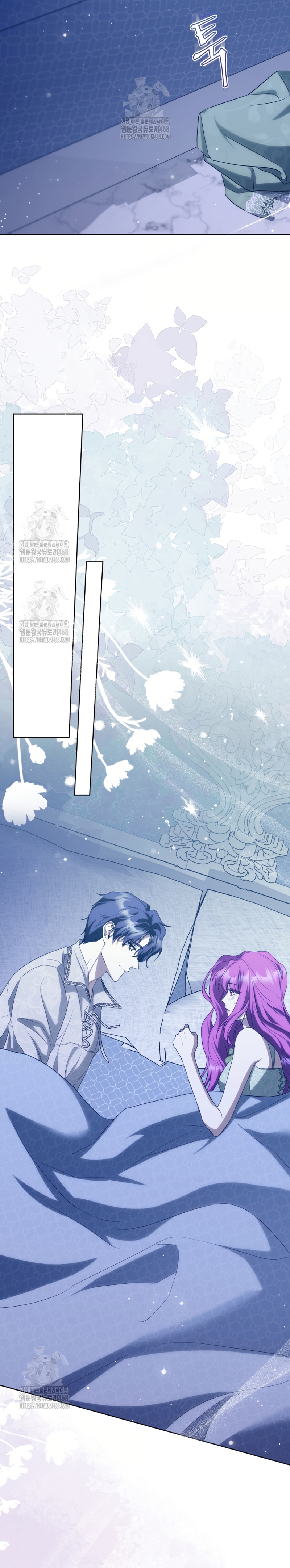 Soy una extra que intenta huir del protagonista obsesivo Capítulo 17 - Page 25