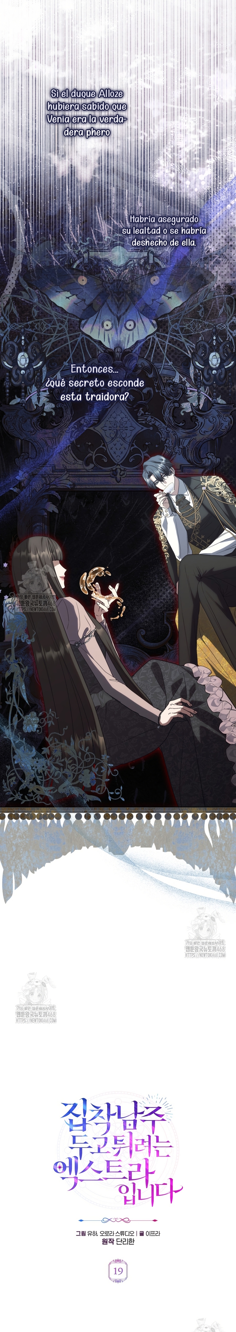 Soy una extra que intenta huir del protagonista obsesivo Capítulo 19 - Page 12