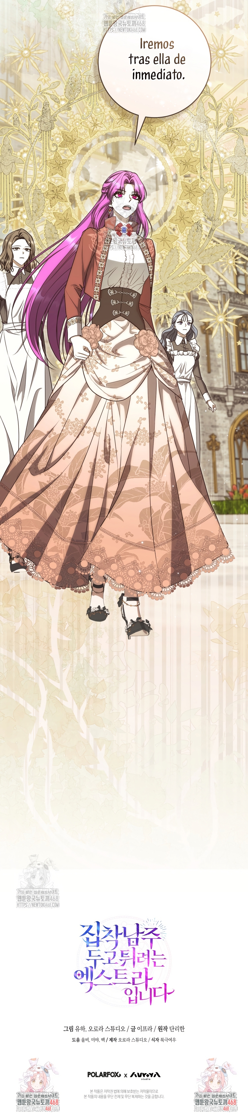 Soy una extra que intenta huir del protagonista obsesivo Capítulo 20 - Page 34