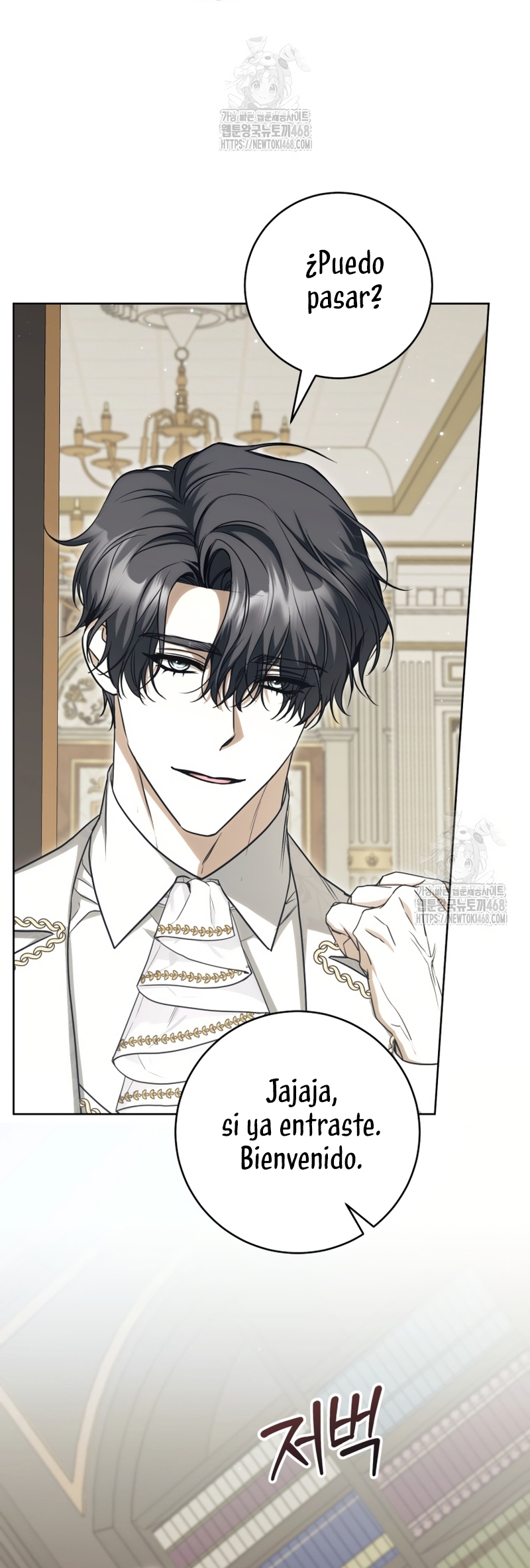 Soy una extra que intenta huir del protagonista obsesivo Capítulo 20 - Page 6