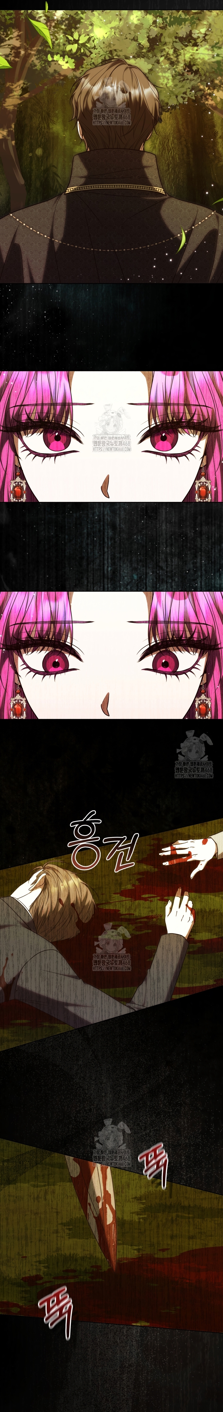 Soy una extra que intenta huir del protagonista obsesivo Capítulo 21 - Page 17