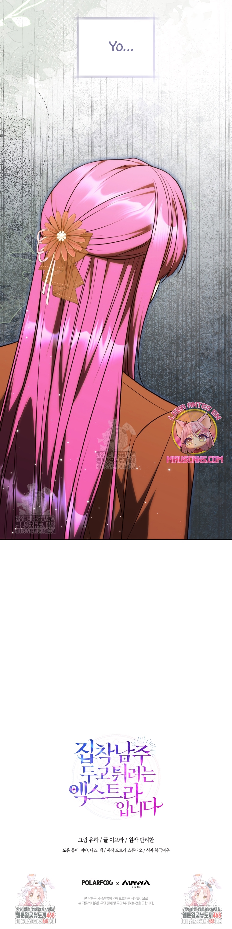 Soy una extra que intenta huir del protagonista obsesivo Capítulo 21 - Page 28