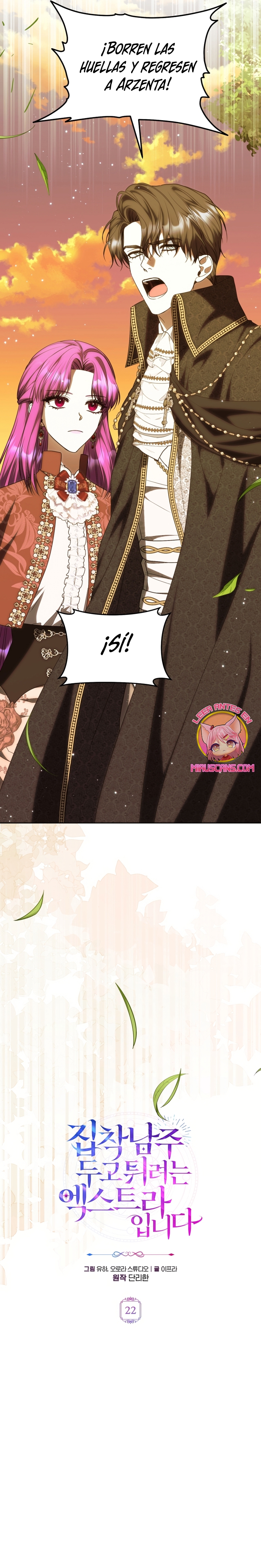 Soy una extra que intenta huir del protagonista obsesivo Capítulo 22 - Page 10