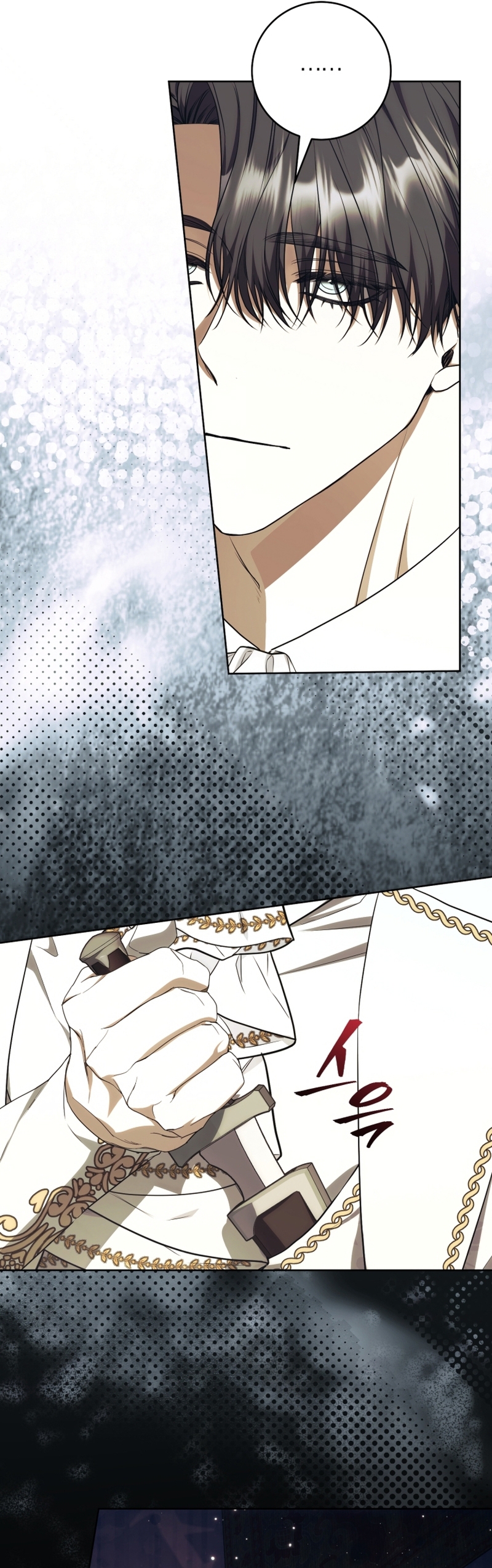 Soy una extra que intenta huir del protagonista obsesivo Capítulo 22 - Page 15