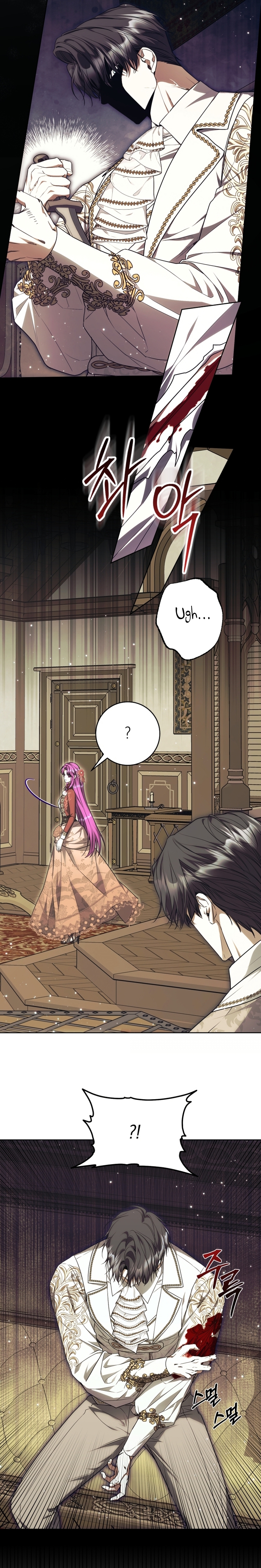 Soy una extra que intenta huir del protagonista obsesivo Capítulo 22 - Page 16