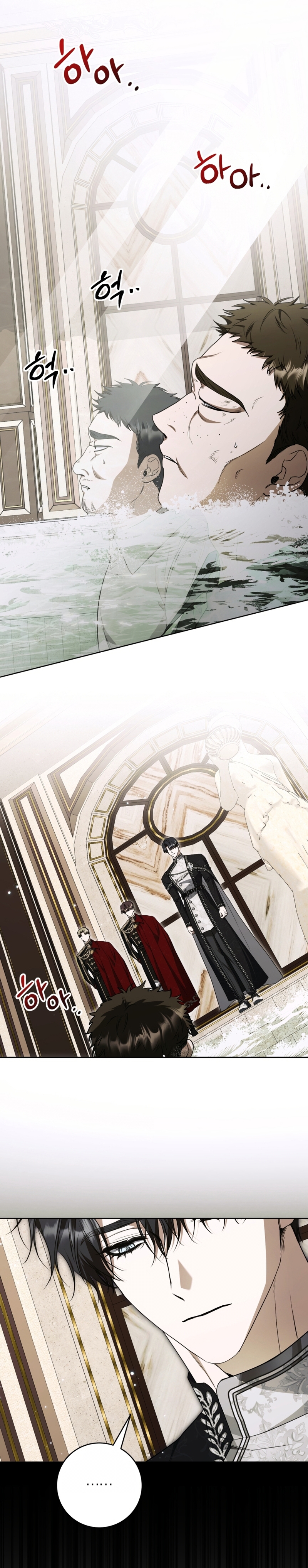 Soy una extra que intenta huir del protagonista obsesivo Capítulo 23 - Page 26