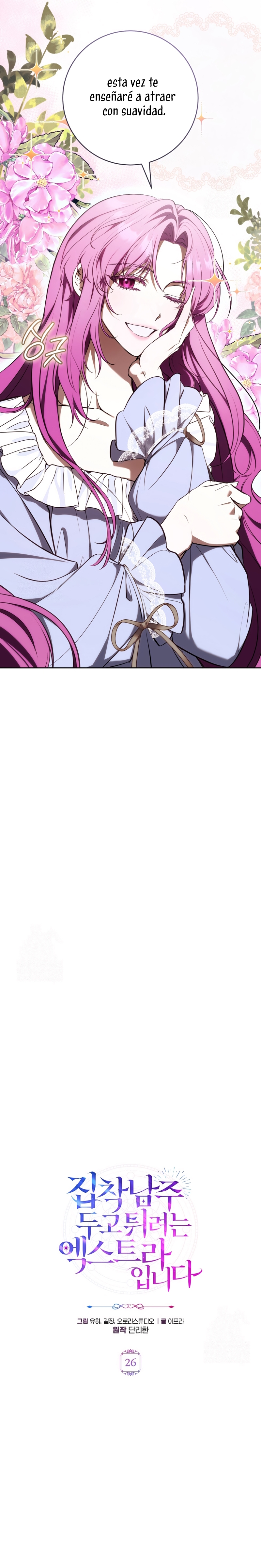 Soy una extra que intenta huir del protagonista obsesivo Capítulo 26 - Page 12