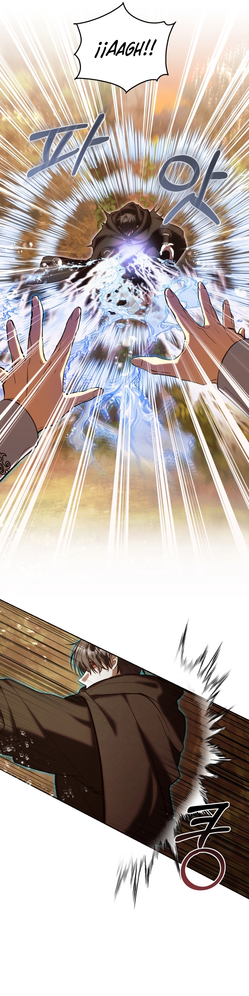 Soy una extra que intenta huir del protagonista obsesivo Capítulo 27 - Page 18