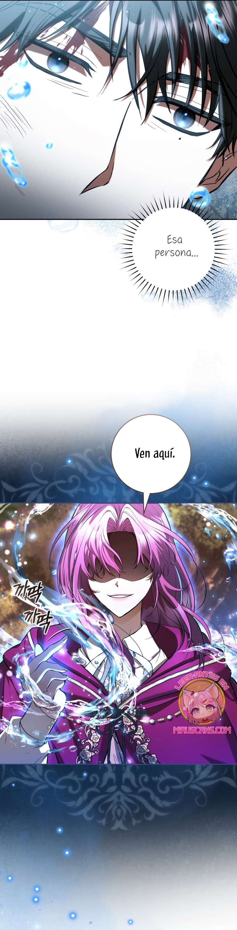 Soy una extra que intenta huir del protagonista obsesivo Capítulo 27 - Page 24