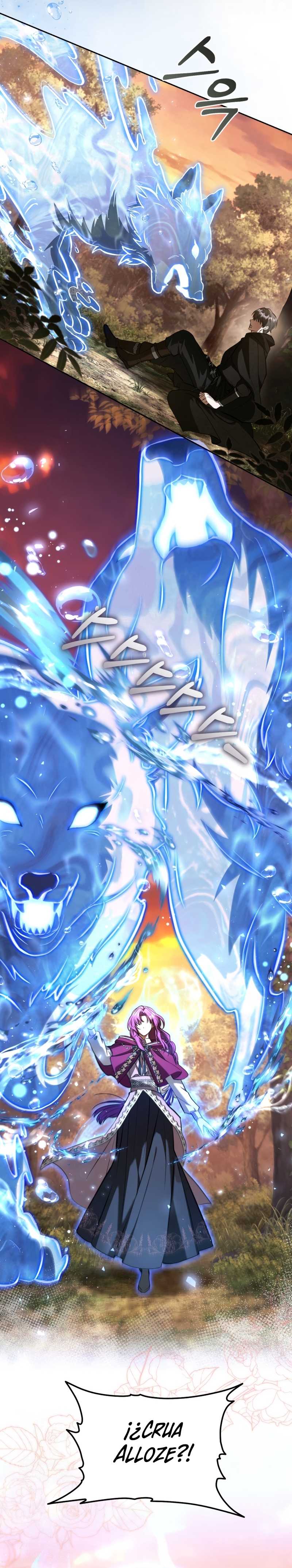 Soy una extra que intenta huir del protagonista obsesivo Capítulo 27 - Page 25