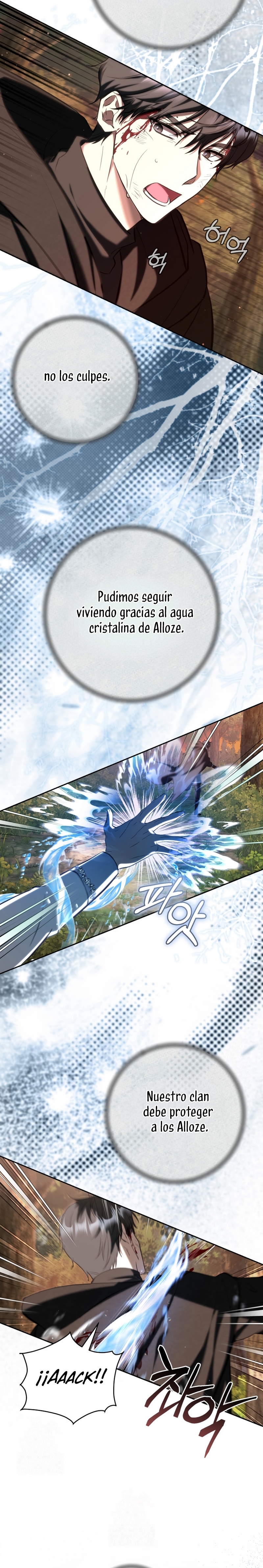 Soy una extra que intenta huir del protagonista obsesivo Capítulo 27 - Page 5