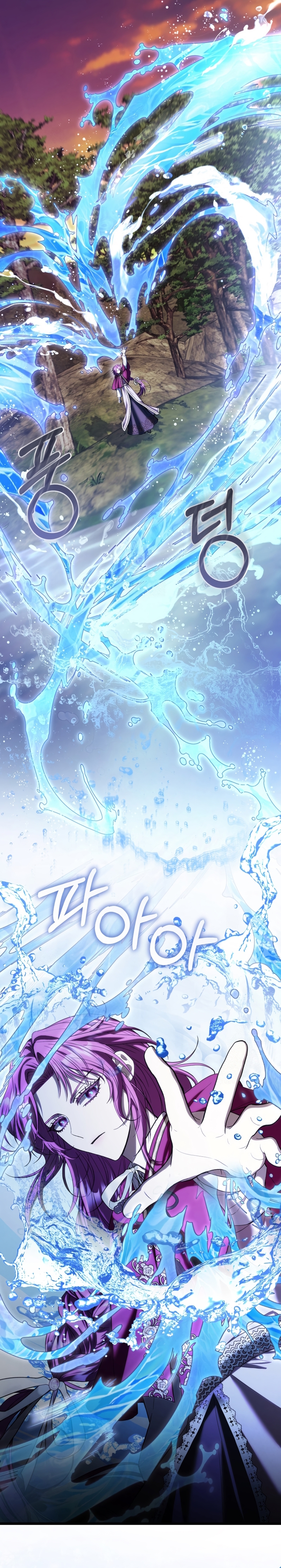 Soy una extra que intenta huir del protagonista obsesivo Capítulo 28 - Page 22