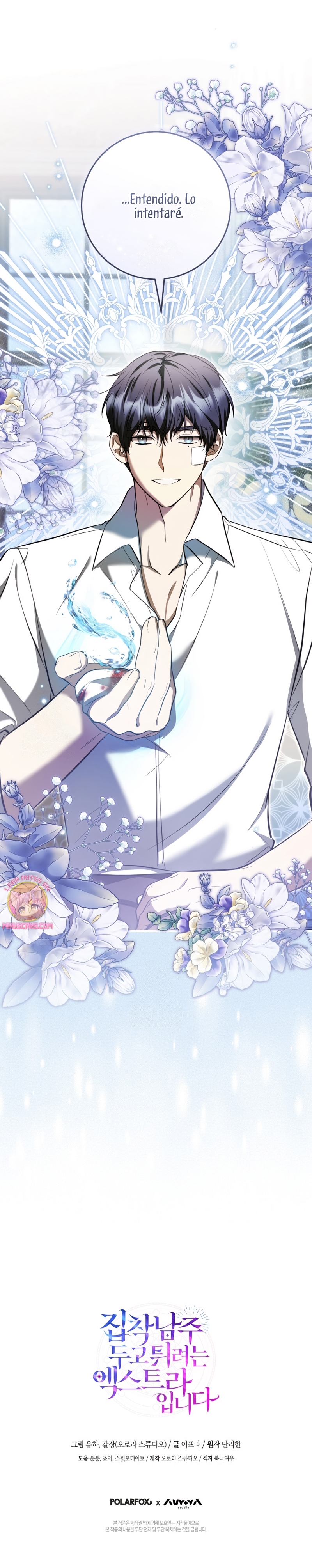 Soy una extra que intenta huir del protagonista obsesivo Capítulo 29 - Page 35