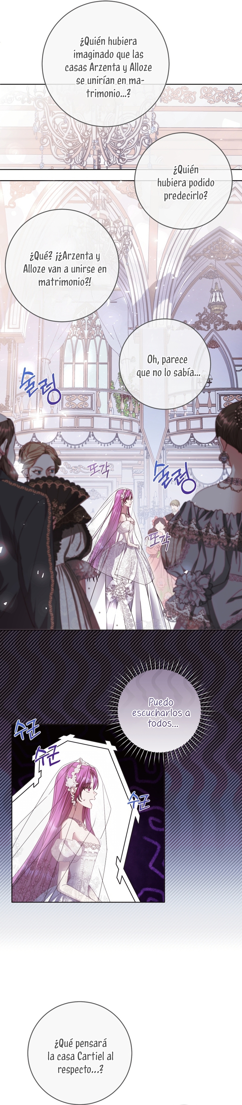 Soy una extra que intenta huir del protagonista obsesivo Capítulo 3 - Page 9