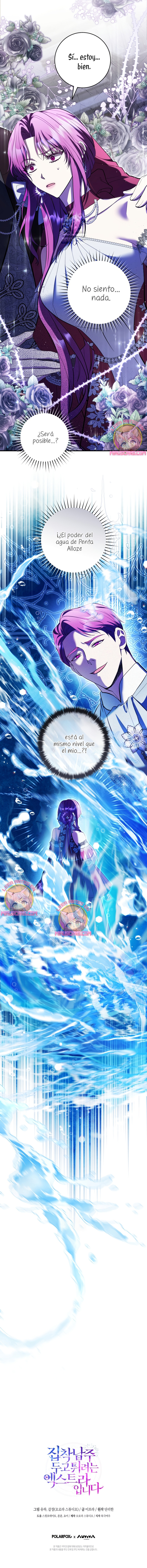Soy una extra que intenta huir del protagonista obsesivo Capítulo 31 - Page 25
