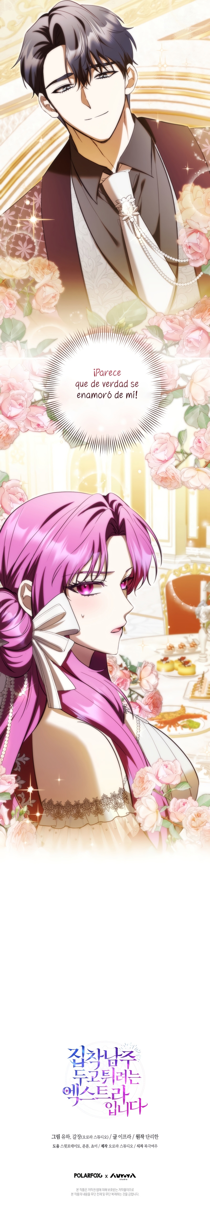 Soy una extra que intenta huir del protagonista obsesivo Capítulo 32 - Page 35