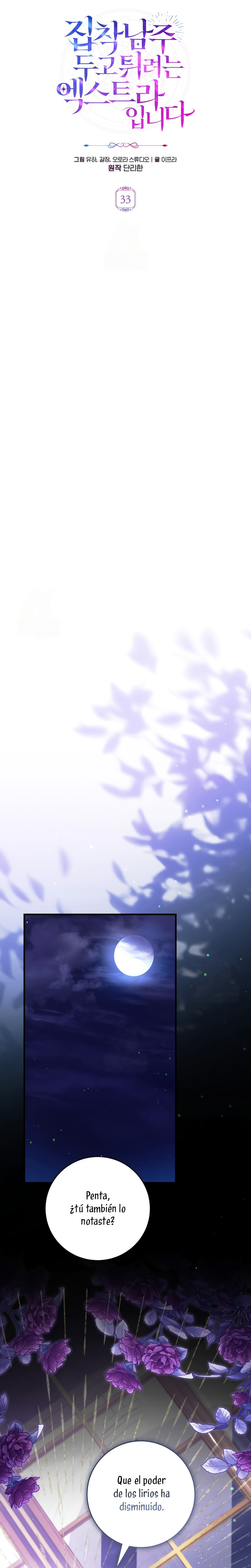 Soy una extra que intenta huir del protagonista obsesivo Capítulo 33 - Page 9