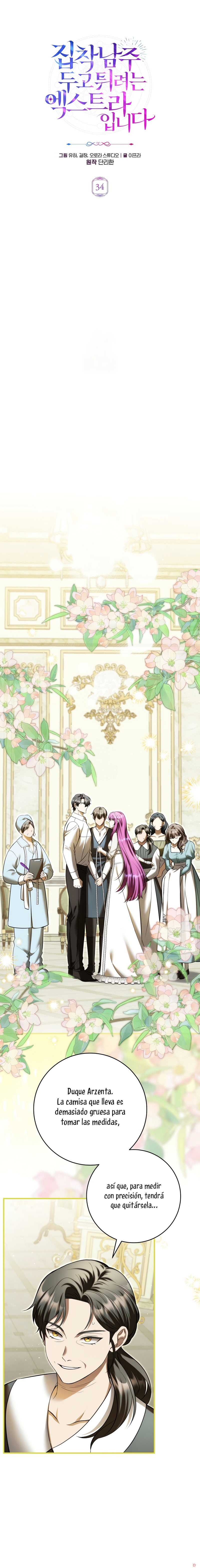 Soy una extra que intenta huir del protagonista obsesivo Capítulo 34 - Page 7