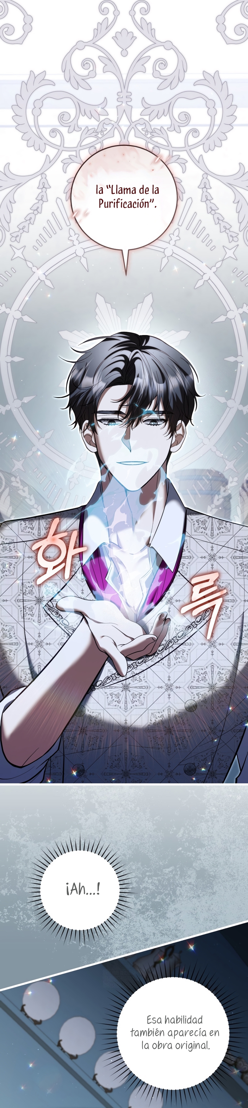 Soy una extra que intenta huir del protagonista obsesivo Capítulo 37 - Page 9