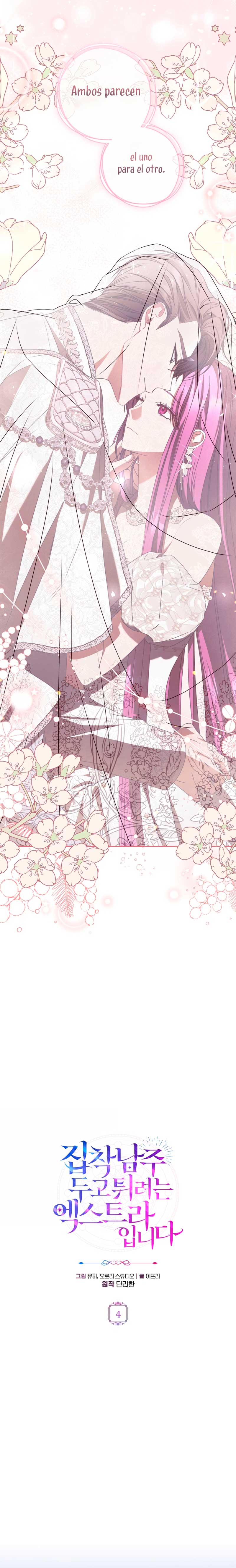 Soy una extra que intenta huir del protagonista obsesivo Capítulo 4 - Page 4