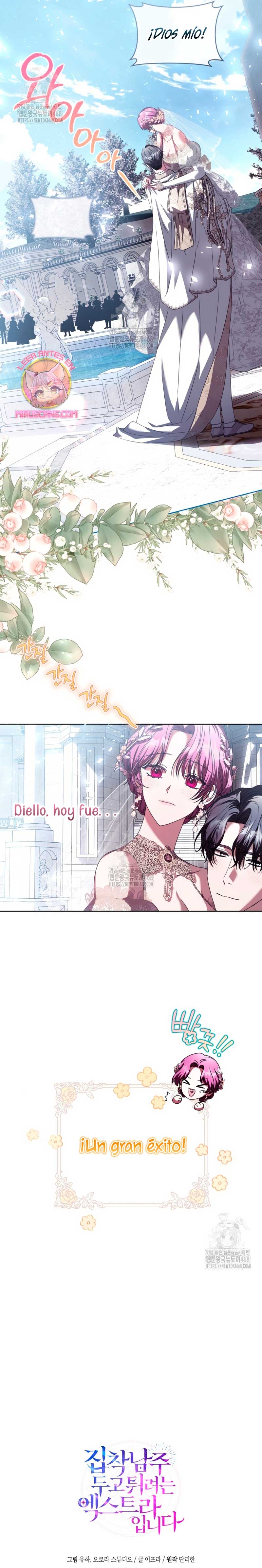 Soy una extra que intenta huir del protagonista obsesivo Capítulo 6 - Page 23