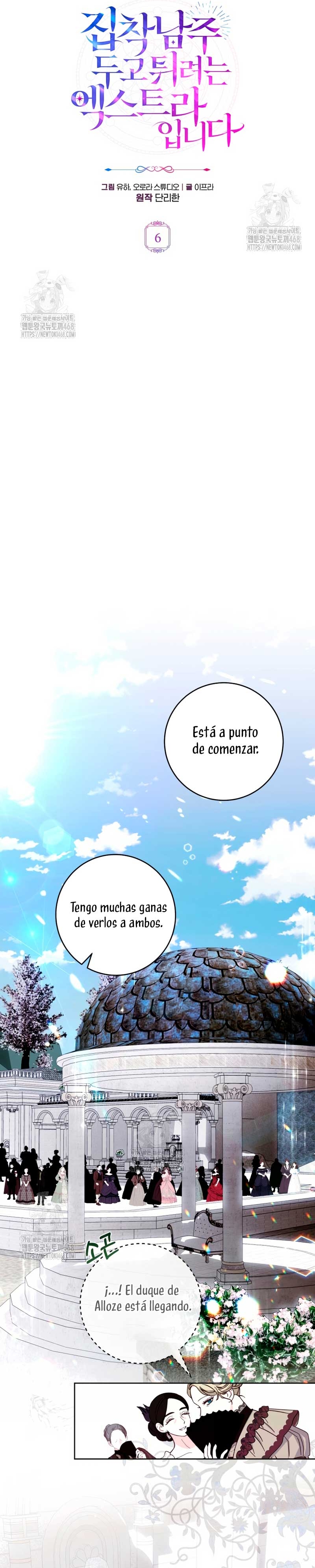 Soy una extra que intenta huir del protagonista obsesivo Capítulo 6 - Page 8